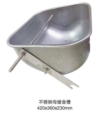 Non Rusting Feeder Stainless Steel Drinking Trough 1.2mm Thickness