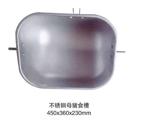 Non Rusting Feeder Stainless Steel Drinking Trough 1.2mm Thickness