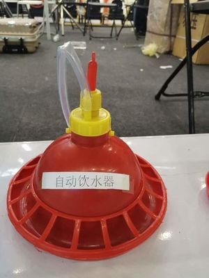 Chicken Plasson Bell Drinker For Poultry Farm Plasson Drinker,Automatic Poultry Chicken Plasson Plastic Drinker for Hens