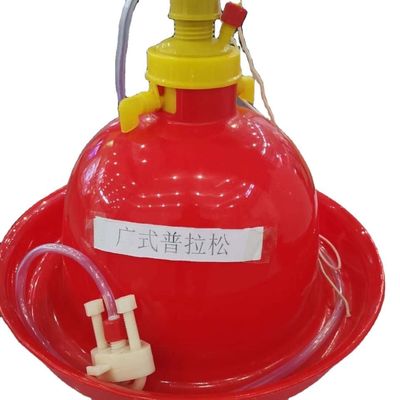 Chicken Automatic Waterer Drinker Plasson Bell Drinker Goose Duck Chicken Drinker