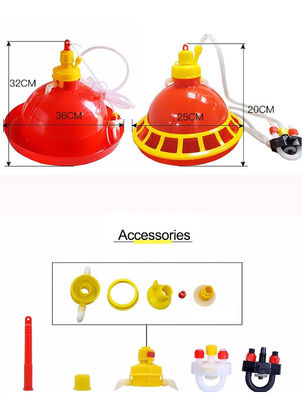 Plasson Drinker For Poultry Nipple Drinker Chicken 360 Degree Function Nipple Drinker Poultry Farm Unavailable