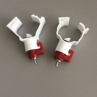 Watering Chicken Nipple Cups Poultry Feeder Drinker 360 Degree