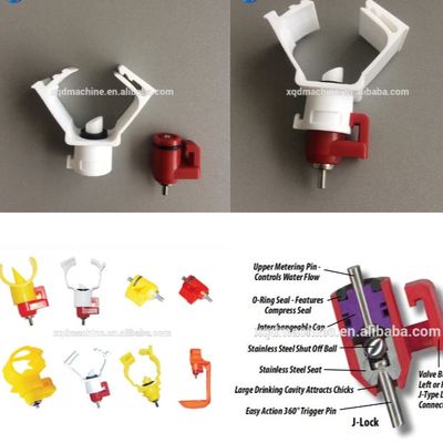 Automatic Nipples Water Drinking system animal poultry poultry water line for chicken