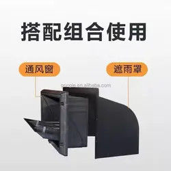 Animal Breeding Poultry Ventilation Window PP Rain Shield Air Circulation System