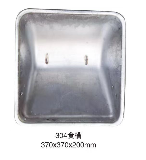 Non Rusting Feeder Stainless Steel Drinking Trough 1.2mm Thickness