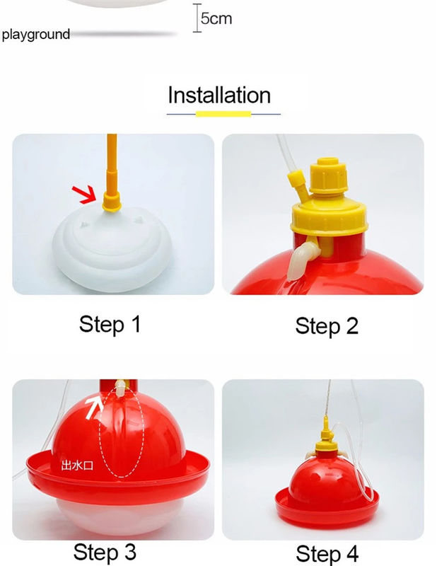 Chicken Automatic Waterer Drinker Plasson Bell Drinker Goose Duck Chicken Drinker
