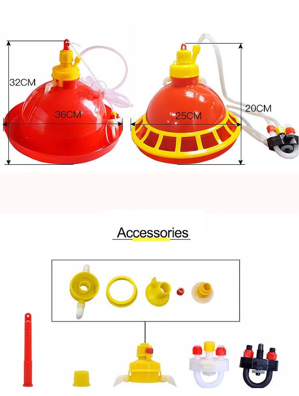 Plasson Drinker For Poultry Nipple Drinker Chicken 360 Degree Function Nipple Drinker Poultry Farm Unavailable